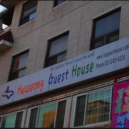 Hwaseong Guest House Suwon Exterior photo