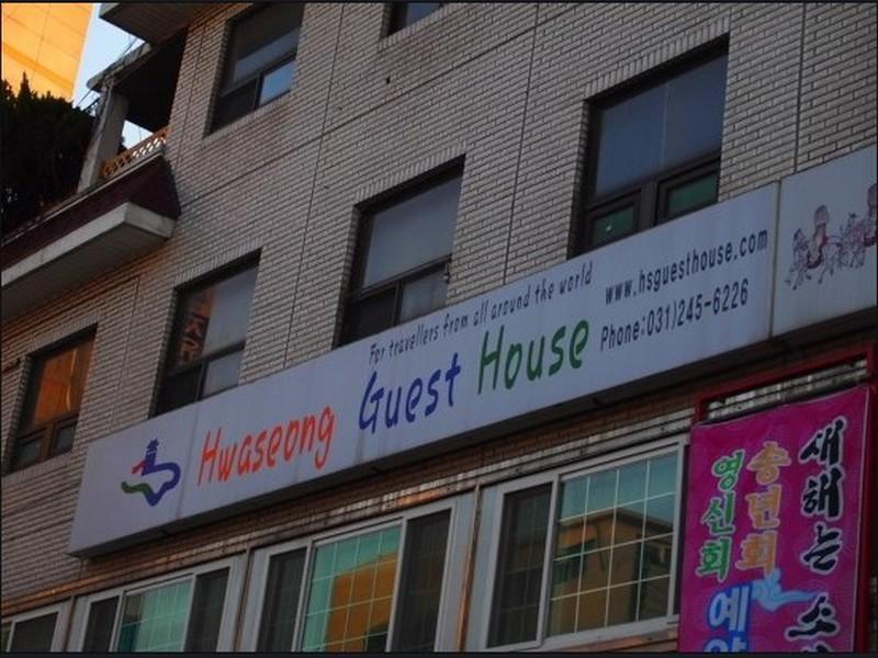 Hwaseong Guest House Suwon Exterior photo